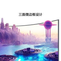 卓兴玩家 F32Q 32英寸 高清曲面显示器 R1500创新曲率 商用办公 低蓝光不闪屏 可壁挂 电脑显示屏