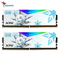 威刚(ADATA) XPG龙耀D500G 吹雪联名 32GB(16GBX2)套装 DDR5 8000 台式机内存条 海力士