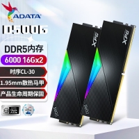 威刚(ADATA)XPG龙耀D500G 32GB(16GBX2)黑色彩包套装 DDR5 6000 C30海力士A die内存条