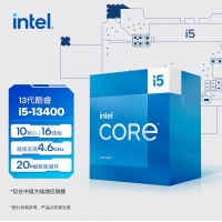 英特尔(Intel) i5-13400 13代 酷睿 处理器 10核16线程 睿频至高可达4.6Ghz 20M三级缓存