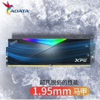 威刚(ADATA)XPG龙耀D500G 32GB(16GBX2)黑色彩包套装 DDR5 6400 C32海力士A die内存条