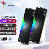 威刚(ADATA)XPG龙耀D500G 64GB(32GBX2)黑色彩包套装 DDR5 6400 C32海力士A die内存条