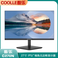 酷乐COOLLE C270N 27寸 lPS广色域 超薄广视角低蓝光不闪屏壁挂 设计办公液晶台式电脑屏幕