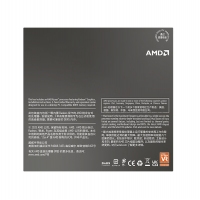 AMD 锐龙7 8700G处理器(r7) 8核16线程 加速频率至高5.1GHz 内置NPU支持AI 含集显
