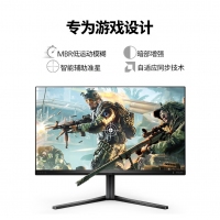 飞利浦27M2N5500 27英寸 2K 原生180Hz Fast-IPS屏 升降旋转 游戏电竞显示器