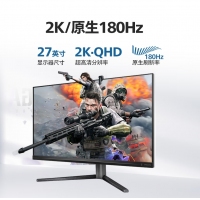 飞利浦27M2N5500 27英寸 2K 原生180Hz Fast-IPS屏 升降旋转 游戏电竞显示器