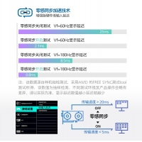 飞利浦27M2N5500 27英寸 2K 原生180Hz Fast-IPS屏 升降旋转 游戏电竞显示器