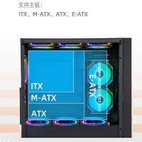 游戏风暴 洛丽塔MAX 黑 台式电脑游戏侧透主机箱/支持E-ATX主板/360水冷