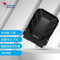 威刚（ADATA）HD710 PRO 2TB 黑色 三防移动硬盘 防水防尘防震 户外摄影数据管理 IP68级存储盘