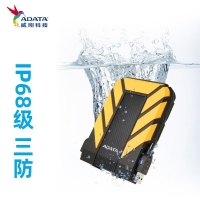 威刚（ADATA）HD710 PRO 2TB 黑色 三防移动硬盘 防水防尘防震 户外摄影数据管理 IP68级存储盘