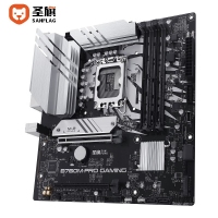 今日特价 圣旗B760M-PRO GAMING 主板 支持酷睿12代/13代/14代CPU