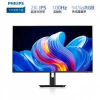 飞利浦24E1N1520 23.8英寸 2K 100Hz IPS屏 低蓝光 HDMI+DP 电竞游戏 办公设计显示器