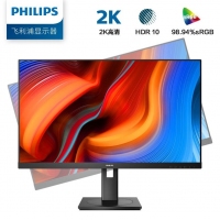 飞利浦（PHILIPS）275S9DRL 27英寸2K 低蓝光护眼 旋转升降 高清设计 节能办公电脑显示器