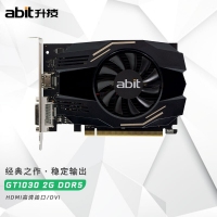 升技（abit） GeForce GT1030 2G DDR5显卡