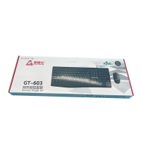 爱国心 GT-603 (黑色）商务有线键鼠套装