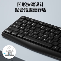 爱国心 GT-603 (黑色）商务有线键鼠套装