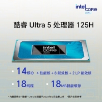 华为荣耀MagicBook Pro 16 Ultra5 125H 24G+1T 4060凝夜色16英寸AI轻薄笔记本电脑