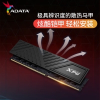 【锐龙R7 5800X3D游戏电竞】锐龙R7 5800X3D/华硕B550M/64G/1TB/RX7800XT电竞游戏电脑主机