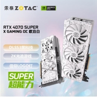 【酷睿Ultra 9 285K主机】酷睿Ultra 9 285K/Z890/32G/1TB/RTX4070S电竞游戏台式电脑主机