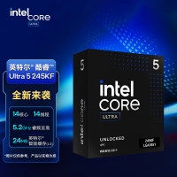 【酷睿Ultra 5 245KF主机】酷睿Ultra 5 245KF/Z890/32G/1TB/RX7800XT电竞游戏主机