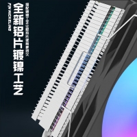 天极风J-8 黑色四铜管 ARGB CPU风冷散热器台式机电脑1700静音风扇无限镜顶盖