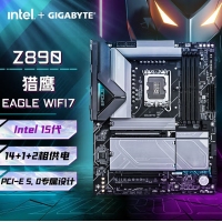 技嘉（GIGABYTE）猎鹰WIFI7 Z890 EAGLE WIFI7 DDR5主板 支持CPU Ultra U7-265K
