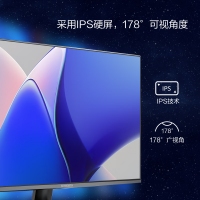 创维24B1X 24英寸 办公显示屏 FHD 75Hz 广视角可壁挂 HDMI全高清电脑显示器
