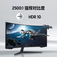 三星 34英寸带鱼屏 C34G55TWWC 玄龙骑士 4K 165Hz高刷 电竞游戏 显示器