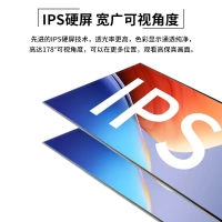 三星 27英寸 S27D300GAC IPS 100Hz高清电竞 办公外接显示器